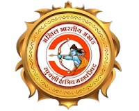 Akhil Bhrtiya Akhand Raguvanshi Kshatriya 
Mahaparishad 